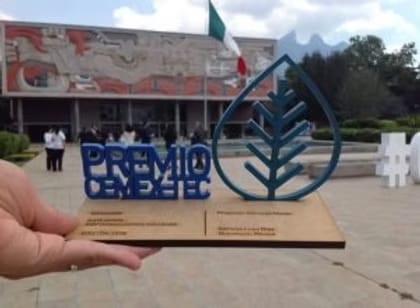 Premio Cemex-Tec 2016